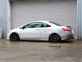 2006 Honda Civic Coupe