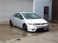 2006 Honda Civic Coupe