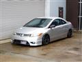 2006 Honda Civic Coupe