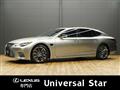 2021 Lexus LS