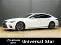 2020 Lexus LS