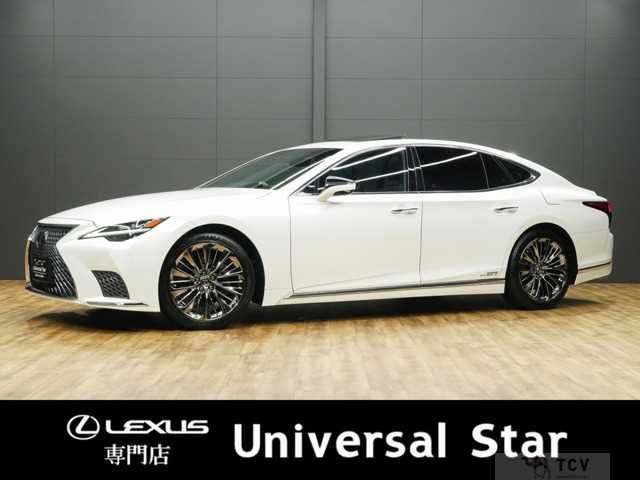 2020 Lexus LS
