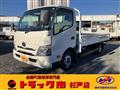 2020 Hino Dutro