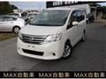 2012 Nissan Serena