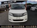 2012 Nissan Serena