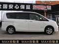 2012 Nissan Serena