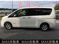 2012 Nissan Serena