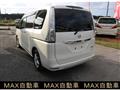 2012 Nissan Serena