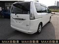 2012 Nissan Serena