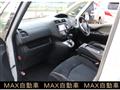 2012 Nissan Serena