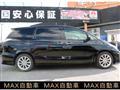 2010 Toyota Estima