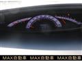 2010 Toyota Estima