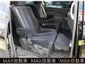 2010 Toyota Estima