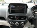2020 Mitsubishi i-MiEV