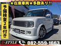 2006 Nissan Cube