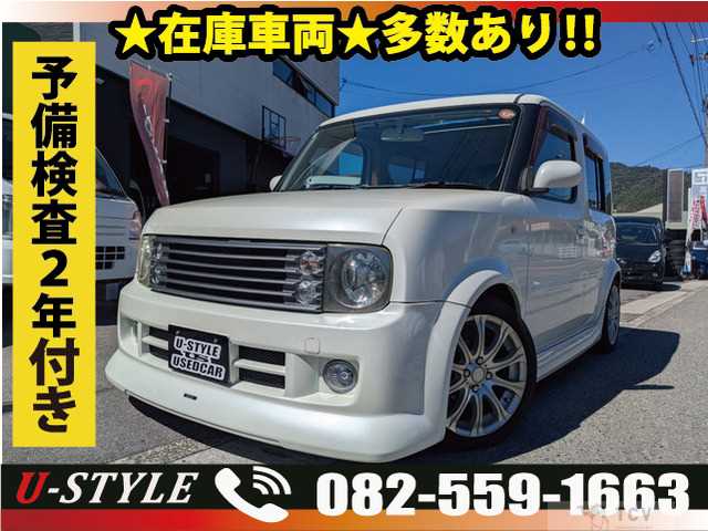 2006 Nissan Cube