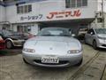 1992 Mazda Roadster