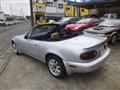 1992 Mazda Roadster