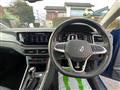 2023 Volkswagen Polo