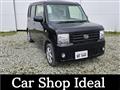 2014 Daihatsu Move Conte