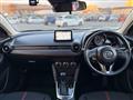 2014 Mazda Demio