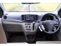 2012 Daihatsu Mira