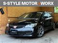 2008 Honda Civic Type R
