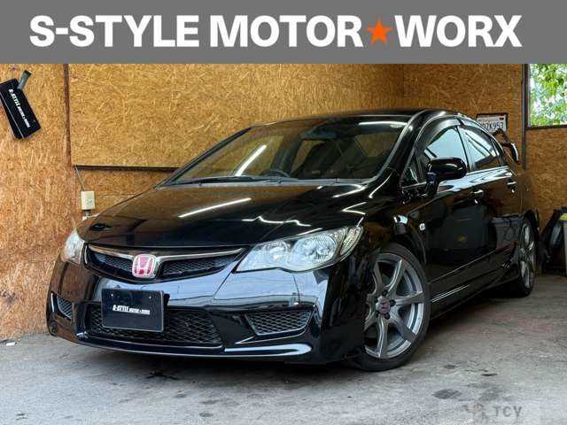 2008 Honda Civic Type R