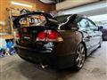 2008 Honda Civic Type R