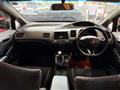 2008 Honda Civic Type R