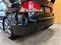 2008 Honda Civic Type R