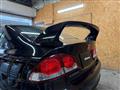 2008 Honda Civic Type R