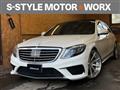 2014 AMG AMG Others