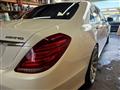 2014 AMG AMG Others