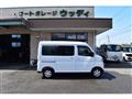 2024 Daihatsu Atrai