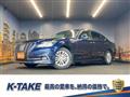 2015 Toyota Crown
