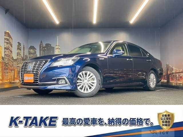2015 Toyota Crown