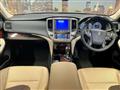 2015 Toyota Crown