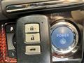 2015 Toyota Crown