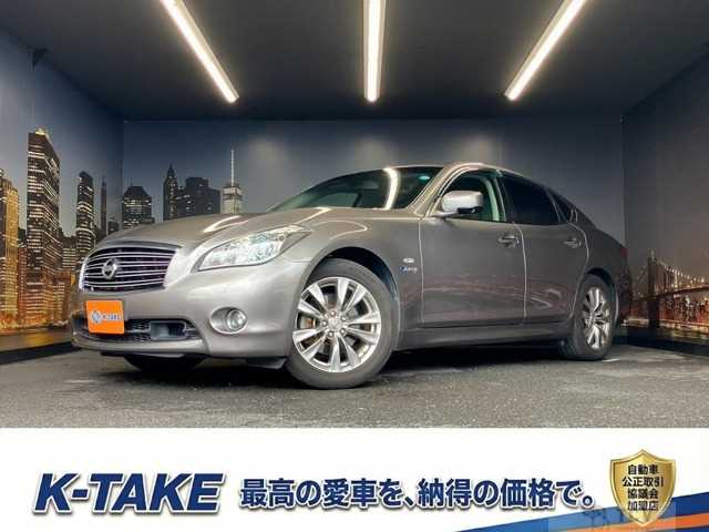 2014 Nissan Fuga