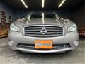 2014 Nissan Fuga
