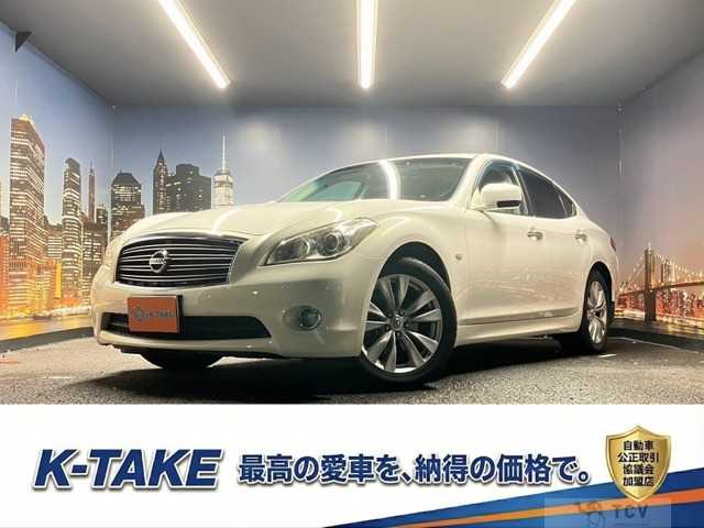 2010 Nissan Fuga
