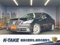 2013 Toyota Crown