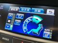 2013 Toyota Crown