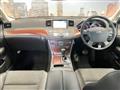 2008 Nissan Fuga