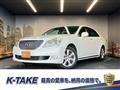 2011 Toyota Crown Majesta