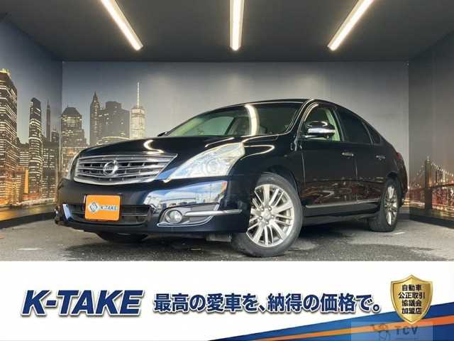 2014 Nissan Teana