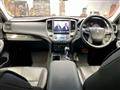 2013 Toyota Crown Athlete Series