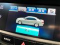 2013 Toyota Crown Athlete Series