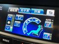 2013 Toyota Crown Athlete Series